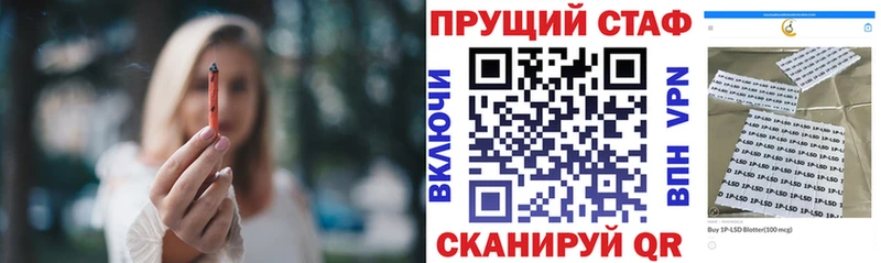 Как найти наркотики Аргун ГАШ  СОЛЬ  Меф мяу мяу  Марихуана 