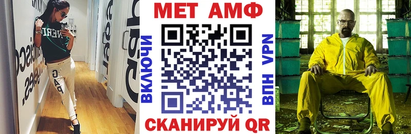 это клад  Аргун  АМФЕТАМИН 97%  где продают наркотики  blacksprut ONION 