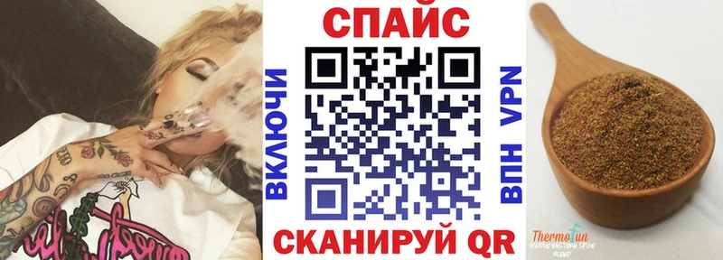 OMG ссылки хочу наркоту Аргун сайты даркнета какой сайт БУТИРАТ вода