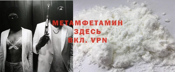 PSILOCYBIN Нязепетровск