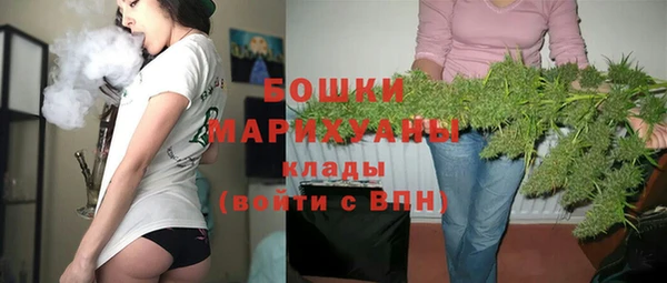 эйфоретик Нягань