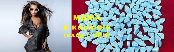 PSILOCYBIN Нязепетровск