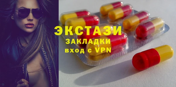 PSILOCYBIN Нязепетровск