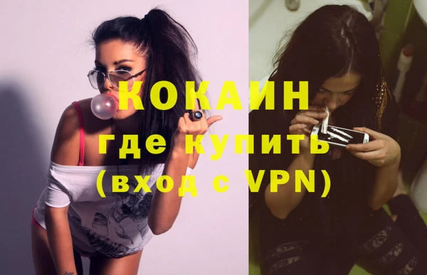эйфоретик Нягань