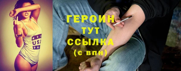 PSILOCYBIN Нязепетровск