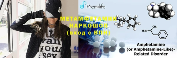 эйфоретик Нягань