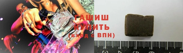 эйфоретик Нягань