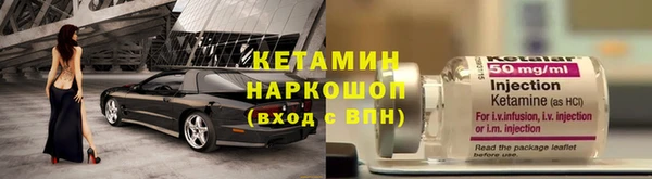 PSILOCYBIN Нязепетровск