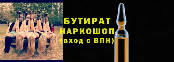 PSILOCYBIN Нязепетровск