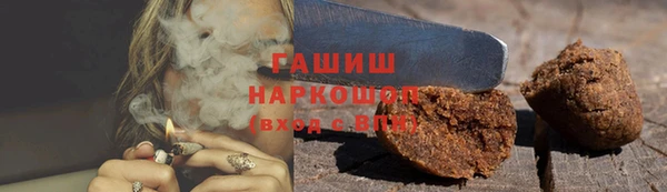 прущая мука Болхов