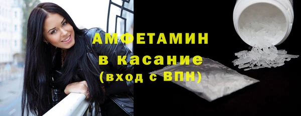 ПСИЛОЦИБИНОВЫЕ ГРИБЫ Няндома