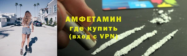 PSILOCYBIN Нязепетровск