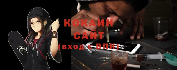эйфоретик Нягань