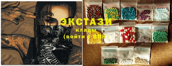 эйфоретик Нягань