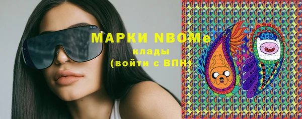 эйфоретик Нягань
