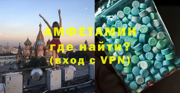 ПСИЛОЦИБИНОВЫЕ ГРИБЫ Няндома