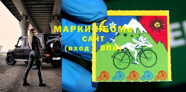 эйфоретик Нягань