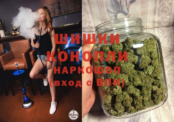 эйфоретик Нягань