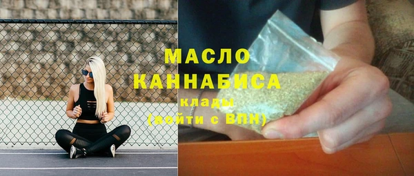 эйфоретик Нягань