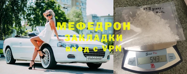 ПСИЛОЦИБИНОВЫЕ ГРИБЫ Няндома