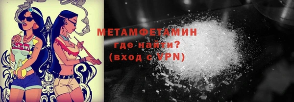 PSILOCYBIN Нязепетровск
