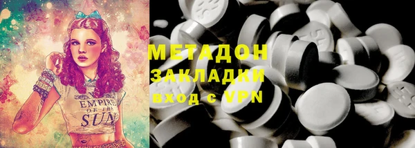 PSILOCYBIN Нязепетровск