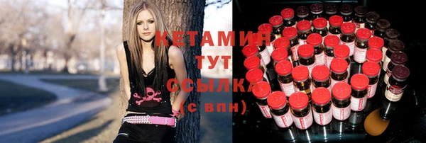 эйфоретик Нягань