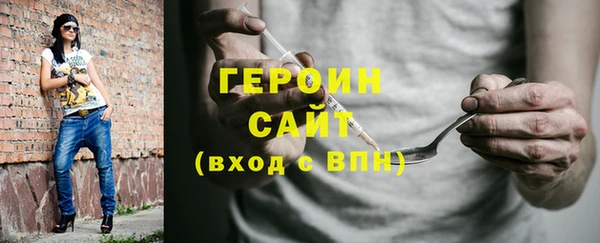 ПСИЛОЦИБИНОВЫЕ ГРИБЫ Няндома
