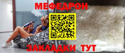 MDMA Апрелевка