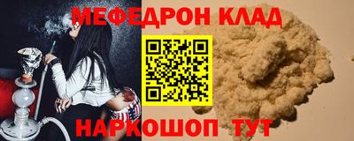 MDMA Апрелевка