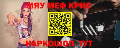 MDMA Апрелевка