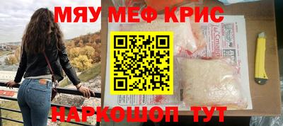 хмурый Аргун