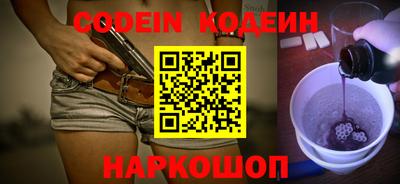 ПСИЛОЦИБИНОВЫЕ ГРИБЫ Азнакаево