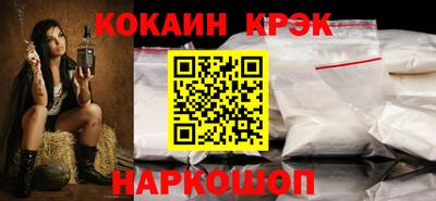 ПСИЛОЦИБИНОВЫЕ ГРИБЫ Азнакаево