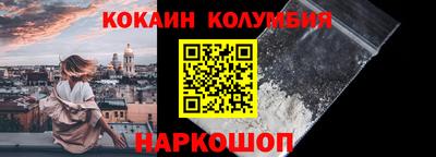 хмурый Аргун