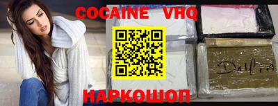 хмурый Аргун