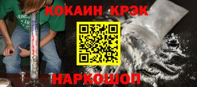 ПСИЛОЦИБИНОВЫЕ ГРИБЫ Азнакаево