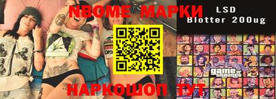 ПСИЛОЦИБИНОВЫЕ ГРИБЫ Азнакаево