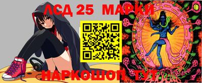 ПСИЛОЦИБИНОВЫЕ ГРИБЫ Азнакаево