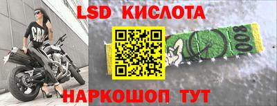 MDMA Апрелевка