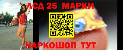 PSILOCYBIN Абинск