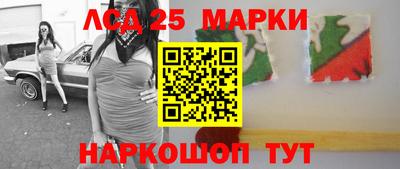 хмурый Аргун