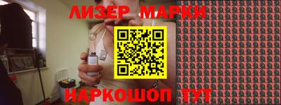 MDMA Апрелевка
