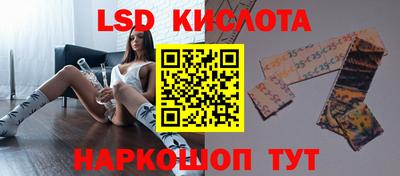 хмурый Аргун