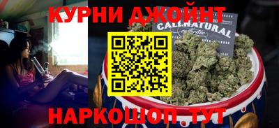 ПСИЛОЦИБИНОВЫЕ ГРИБЫ Азнакаево