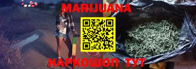 PSILOCYBIN Абинск