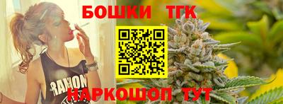 MDMA Апрелевка