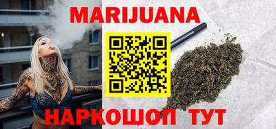 PSILOCYBIN Абинск