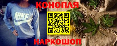 молекула духа Апшеронск