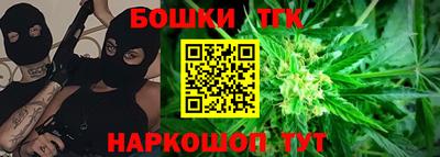 хмурый Аргун